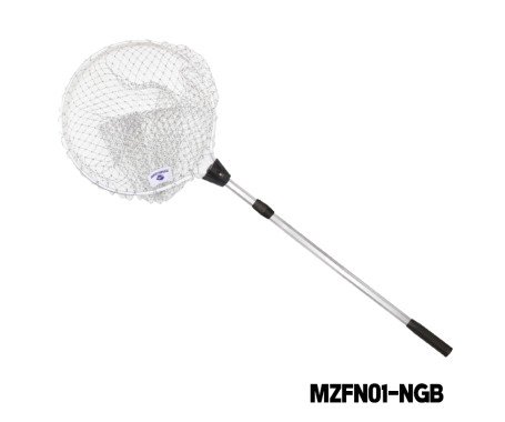AQUA MARINE - Telescopic Fishing Nylon Grey Braided Net (210cm)